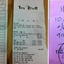 레몬노래연습장 이미지