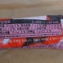 체리바 이미지