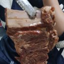 종점숯불갈비 이미지