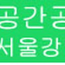 써밋주민공인중개사사무소 이미지