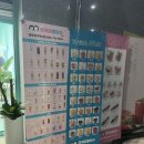 금커피별빙수광주북구 이미지
