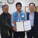 부안우체국 이미지