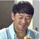 흑꼼 이미지