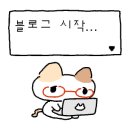 신흥리4길 이미지
