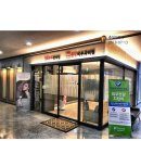 세종시 아름동 피부과 전문 병원 BEST 추천 6곳