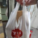 뚜벅이옛날통닭 - 부평구 충선로 5 | 뚜벅이옛날통닭