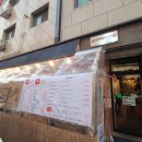 사랑분식 2동탄 <b>분식</b> 맛집 9년째 <b>사랑</b>받고 있는 <b>분식</b>의 대가 상개<b>분식</b>