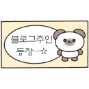 서울프라자약국 이미지