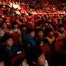 동원키즈 태권도 이미지