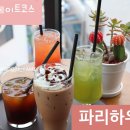 중앙동292 이미지