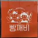 고양대로1315번길 이미지