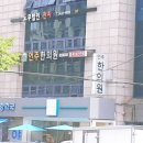 역삼언주약국 이미지