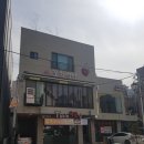 키햐아성남점 | 울산 성남 일본 가정식 모란식당