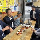 송정백제약국