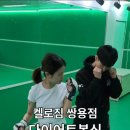 용암초등학교 이미지