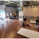 제일사무용가구 이미지