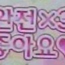 신세계미용실 이미지