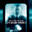 CGV 예매대행 + 콤보 이미지