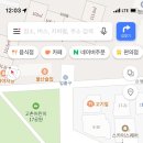 토종잉어빵 이미지