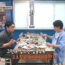 충남전파사