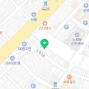 마디다래쉬