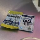 술을꽂자 이미지