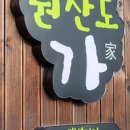 친지힐링 이미지