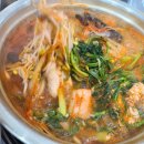 남도찌개마을
