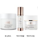 지엘화장품1