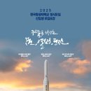 프라임영어학원 이미지