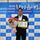 인화동-29 이미지