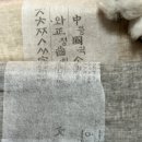 스토어가호 이미지