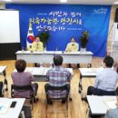 수청1통마을회관 이미지