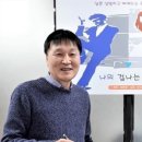 진주미슬미