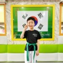 우리태권도장 이미지