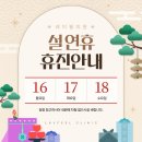 레이필의원 이미지