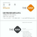 (주)덴탈맥스 이미지