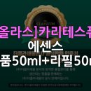 수플리어