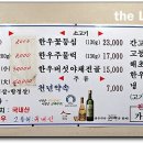 꿈꾸는 노래연습장 Daum카페