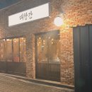 대창가방 티스토리