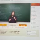 진짜쉬운영어 이미지