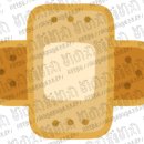 도안약국 이미지