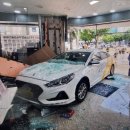 17.남동교차로 A 이미지