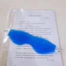 중앙동268 | 원주 중앙동 온뷰티베리 원주 반영구 눈썹 제거 원주 반영구 눈썹 잘하는 곳