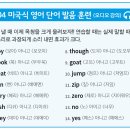 영어공부
