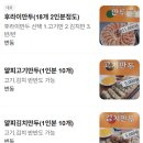 최고남두손만두