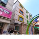 소명유치원 이미지