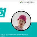 토비하우스 이미지