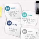 완정건강생활지원센터 이미지