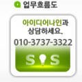 명승테크 이미지